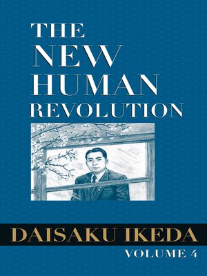 cover image of The New Human Revolution, Volume 4